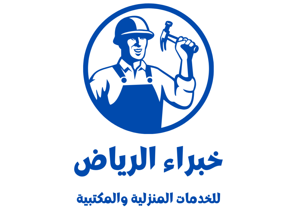 خبراء الرياض