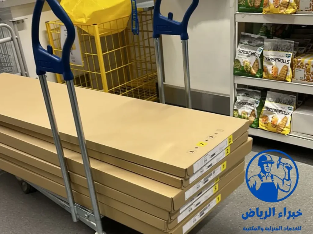 نقل و تخزين العفش